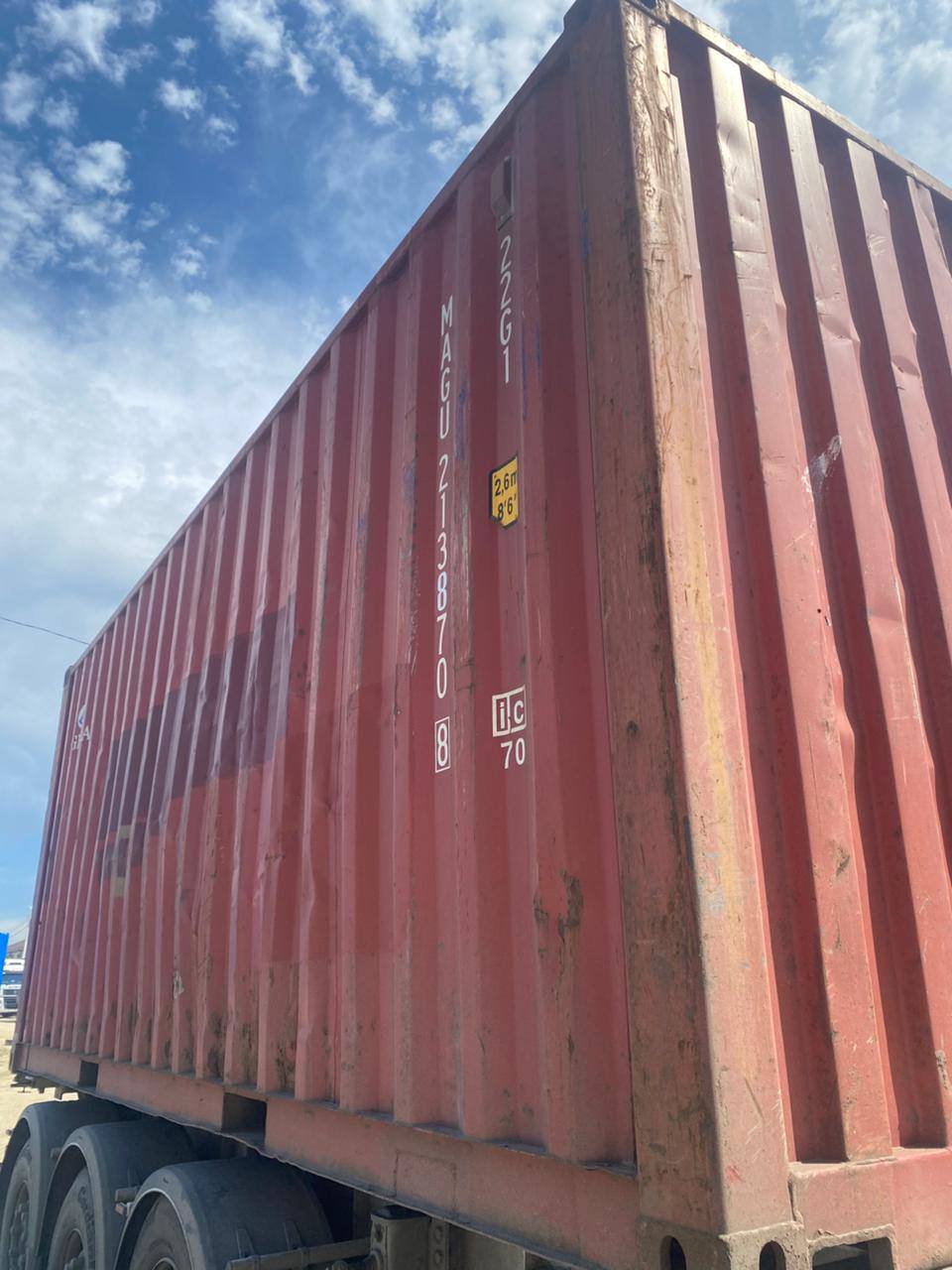 Морской контейнер MAGU2138708